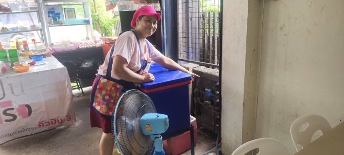 ไฟล์แนบ ลูกค้าประทับใจ แจ้งเร็วมาทันใจ 