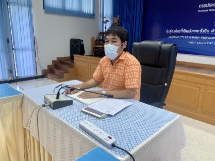 ไฟล์แนบ กองระบบจำหน่าย กปภ.ข.4 จัดกิจกรรมสนทนายามเช้า morning talk ครั้งที่ 11 ประจำปี 2565