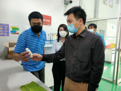 ไฟล์แนบ กปภ.สาขาสมุทรสาคร เข้ารับการตรวจติดตามรักษาระบบบริหารคุณภาพ ISO 9001:2015 ประจำปี 2565