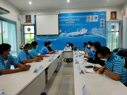 ไฟล์แนบ กปภ.สาขาสมุทรสาคร เข้ารับการตรวจติดตามรักษาระบบบริหารคุณภาพ ISO 9001:2015 ประจำปี 2565