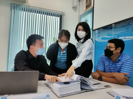 ไฟล์แนบ กปภ.สาขาสมุทรสาคร เข้ารับการตรวจติดตามรักษาระบบบริหารคุณภาพ ISO 9001:2015 ประจำปี 2565