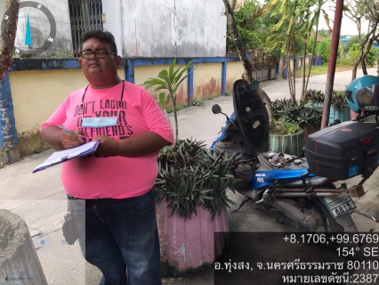 ไฟล์แนบ การประปาส่วนภูมิภาคสาขาทุ่งสง ดำเนินการตรวจสอบมาตรวัดน้ำ ตามโครงการ กปภ.เช็คชัวร์