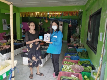 ไฟล์แนบ กปภ.สาขากาญจนดิษฐ์  ดำเนินงานโครงการมุ่งมั่นเพื่อปวงชน เติมใจให้กัน