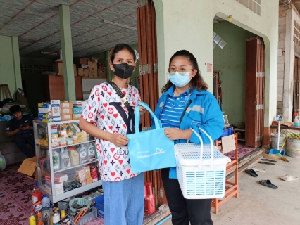 ไฟล์แนบ การประปาส่วนภูมิภาคสาขาปากน้ำประแสร์ ดำเนินกิจกรรมโครงการเติมใจให้กัน 