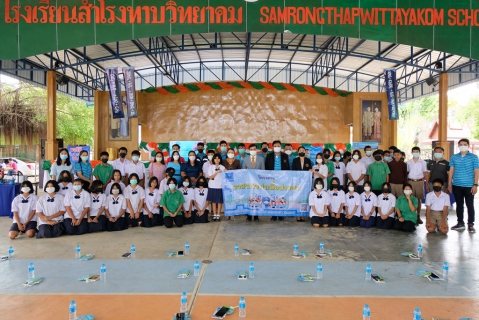 ไฟล์แนบ กปภ.สาขาศีขรภูมิจัดกิจกรรมโครงการ อาสาประปาเพื่อปวงชน ฮีโร่น้อยอาสาพิทักษ์น้ำ