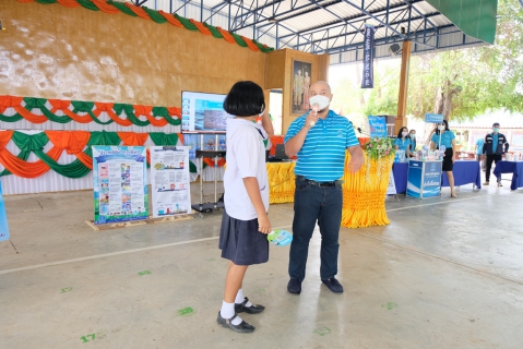 ไฟล์แนบ กปภ.สาขาศีขรภูมิจัดกิจกรรมโครงการ อาสาประปาเพื่อปวงชน ฮีโร่น้อยอาสาพิทักษ์น้ำ