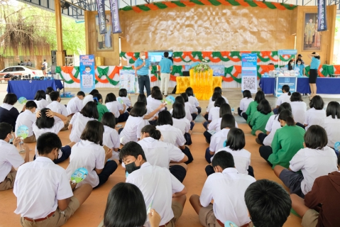 ไฟล์แนบ กปภ.สาขาศีขรภูมิจัดกิจกรรมโครงการ อาสาประปาเพื่อปวงชน ฮีโร่น้อยอาสาพิทักษ์น้ำ