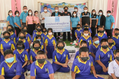 ไฟล์แนบ กปภ.สาขาภาคีเครือข่ายจังหวัดกาญจนบุรีร่วมกิจกรรมCSR โครงการอาหารกลางวัน "มื้อนี้พี่เลี้ยงน้อง"