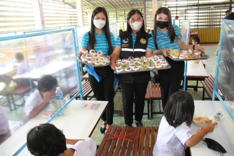 ไฟล์แนบ กปภ.สาขาภาคีเครือข่ายจังหวัดกาญจนบุรีร่วมกิจกรรมCSR โครงการอาหารกลางวัน "มื้อนี้พี่เลี้ยงน้อง"