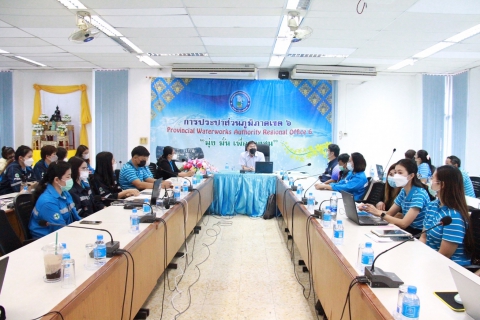ไฟล์แนบ กปภ.สาขาขอนแก่น (พ) ร่วมประชุมเชิงปฏิบัติการ Smart PR ประจำปี 2565