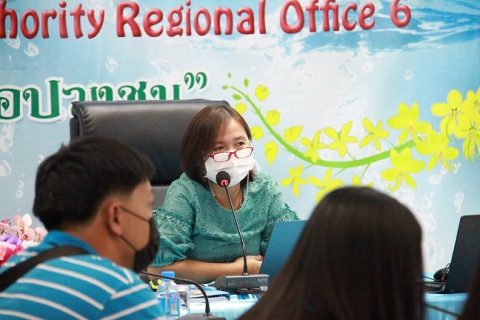 ไฟล์แนบ กปภ.ข.6 จัดประชุมเชิงปฏิบัติการ Smart PR ประจำปี 2565