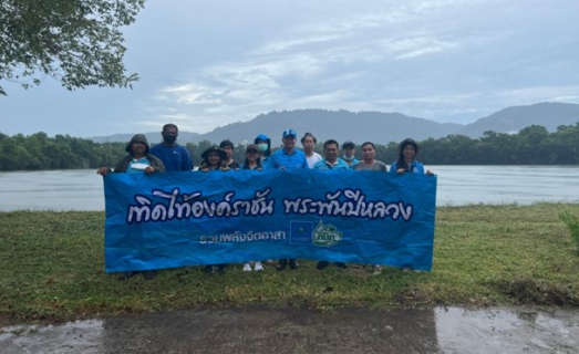 ไฟล์แนบ โครงการรวมพลังจิตอาสากปภ.เทิดไท้องค์ราชัน พระพันปีหลวง 
