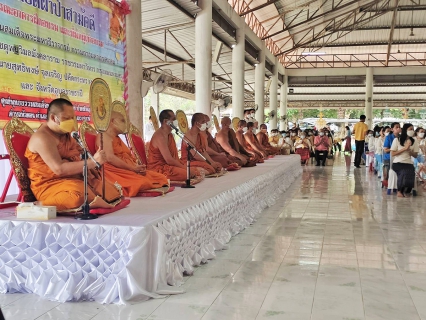 ไฟล์แนบ กปภ.สาขาอุบลราชธานี ร่วมทอดผ้าป่าสามัคคี  ณ ศูนย์พุทธธรรมสมเด็จพระมหาธีราจารย์ ป่าดงใหญ่วังอ้อ จ.อุบลราชธานี