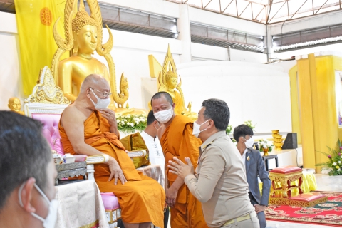 ไฟล์แนบ กปภ.สาขาอุบลราชธานี ร่วมทอดผ้าป่าสามัคคี  ณ ศูนย์พุทธธรรมสมเด็จพระมหาธีราจารย์ ป่าดงใหญ่วังอ้อ จ.อุบลราชธานี