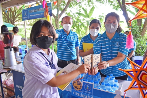 ไฟล์แนบ กปภ.สาขาอุบลราชธานี ร่วมทอดผ้าป่าสามัคคี  ณ ศูนย์พุทธธรรมสมเด็จพระมหาธีราจารย์ ป่าดงใหญ่วังอ้อ จ.อุบลราชธานี