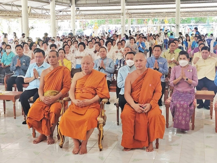 ไฟล์แนบ กปภ.สาขาอุบลราชธานี ร่วมทอดผ้าป่าสามัคคี  ณ ศูนย์พุทธธรรมสมเด็จพระมหาธีราจารย์ ป่าดงใหญ่วังอ้อ จ.อุบลราชธานี