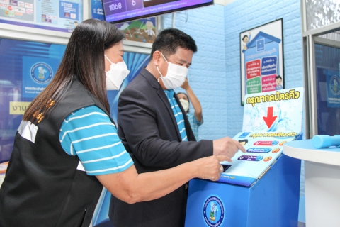 ไฟล์แนบ พลเอก พงษ์สวัสดิ์ พรรณจิตต์ ประธานกรรมการกิจการสัมพันธ์ ตรวจเยี่ยม กปภ.สาขากาญจนบุรี 