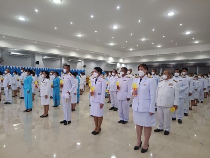 ไฟล์แนบ กปภ.สาขาบางปะกง ร่วมพิธีถวายเครื่องราชสักการะ วางพานพุ่ม และพิธีจุดเทียนถวายพระพรชัยมงคล เฉลิมพระเกียรติสมเด็จพระนางเจ้าสิริกิติ์พระบรมราชินีนาถ พระบรมราชชนนีพันปีหลวง เนื่องในโอกาสมหามงคลเฉลิมพระชนมพรรษา 90 พรรษา 12 สิงหาคม 2565 