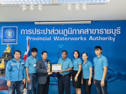 ไฟล์แนบ กปภ.สาขาราชบุรี ดำเนินกิจกรรมโครงการ  สนทนายามเช้า (Morning Talk)  ประจำเดือน กันยายน 2565