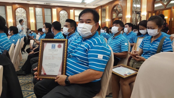 ไฟล์แนบ รับรางวัลประปาวิวัฒน์ ประจำปี 64