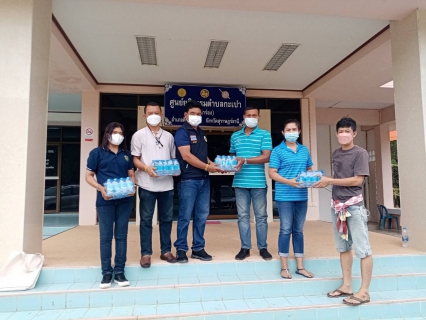 ไฟล์แนบ ช้สำหรับบริการประชาชน