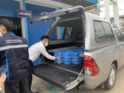 ไฟล์แนบ กปภ.สาขาสระแก้ว มอบน้ำดื่มตราสัญลักษณ์ กปภ.ให้กับบมจ.ธนาคารกรุงไทยสาขาสระแก้ว 