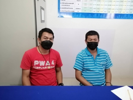 ไฟล์แนบ การประปาส่วนภูมิภาคสาขาท่าแซะ เข้าร่วมประชุมดิจิทัล (Digital Meeting) ผ่านระบบ VDO Conference เรื่อง การจัดเก็บรายได้ (การจัดประเภทผู้ใช้น้ำและการเปลี่ยนประเภทผู้ใช้น้ำ) 
