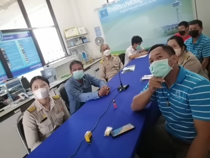 ไฟล์แนบ การประปาส่วนภูมิภาคสาขาท่าแซะ เข้าร่วมประชุมดิจิทัล (Digital Meeting) ผ่านระบบ VDO Conference เรื่อง การจัดเก็บรายได้ (การจัดประเภทผู้ใช้น้ำและการเปลี่ยนประเภทผู้ใช้น้ำ) 