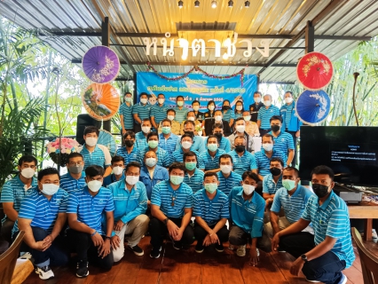 ไฟล์แนบ กปภ.สาขาทุ่งสง ร่วมกับ กปภ.ข.4 และ กปภ.สาขาในพื้นที่จังหวัดนครศรีธรรมราช จัดโครงการภาคีเครือข่าย ลดน้ำสูญเสีย ณ กปภ.สาขาทุ่งสง