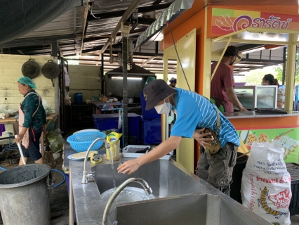ไฟล์แนบ ตรวจสอบคุณภาพน้ำประปา