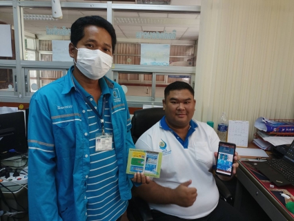 ไฟล์แนบ Mr.ประปา ชวนชำระค่าน้ำผ่าน PWA Always-on 