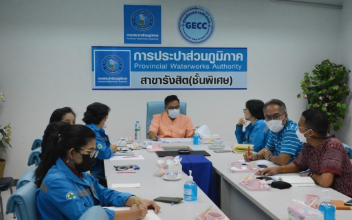 ไฟล์แนบ การประปาส่วนภูมิภาคสาขารังสิต (ชั้นพิเศษ) จัดประชุมหัวหน้างานและตัวแทนพนักงาน โครงการ (Morning Talk) ประจำเดือน กันยายน 2565