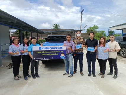 ไฟล์แนบ การประปาส่วนภูมิภาคสาขาอ่าวลึก ให้การสนับสนุนน้ำดื่มตราสัญลักษณ์ กปภ.ให้กับสำนักงานเกษตรอำเภออ่าวลึก