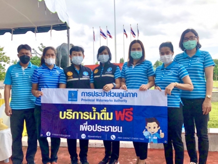 ไฟล์แนบ การประปาส่วนภูมิภาคสาขาอ่าวลึก ร่วมจัดตั้งจุดบริการน้ำดื่มเพื่อบริการประชาชน และเจ้าหน้าที่ผู้ปฏิบัติงานในภารกิจตรวจเยี่ยมของ พล.อ.ประวิตร วงษ์สุวรรณ รองนายกรัฐมนตรี รักษาการแทนนายกรัฐมนตรี ในโอกาสตรวจราชการพื้นที่จังหวัดกระบี่ 