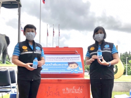 ไฟล์แนบ การประปาส่วนภูมิภาคสาขาอ่าวลึก ร่วมจัดตั้งจุดบริการน้ำดื่มเพื่อบริการประชาชน และเจ้าหน้าที่ผู้ปฏิบัติงานในภารกิจตรวจเยี่ยมของ พล.อ.ประวิตร วงษ์สุวรรณ รองนายกรัฐมนตรี รักษาการแทนนายกรัฐมนตรี ในโอกาสตรวจราชการพื้นที่จังหวัดกระบี่ 