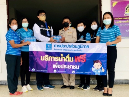 ไฟล์แนบ การประปาส่วนภูมิภาคสาขาอ่าวลึก ร่วมจัดตั้งจุดบริการน้ำดื่มเพื่อบริการประชาชน และเจ้าหน้าที่ผู้ปฏิบัติงานในภารกิจตรวจเยี่ยมของ พล.อ.ประวิตร วงษ์สุวรรณ รองนายกรัฐมนตรี รักษาการแทนนายกรัฐมนตรี ในโอกาสตรวจราชการพื้นที่จังหวัดกระบี่ 