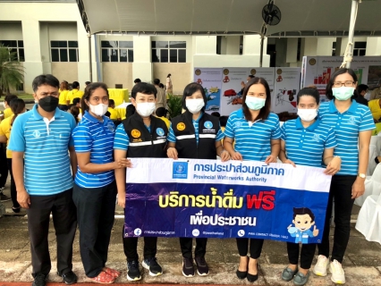 ไฟล์แนบ การประปาส่วนภูมิภาคสาขาอ่าวลึก ร่วมจัดตั้งจุดบริการน้ำดื่มเพื่อบริการประชาชน และเจ้าหน้าที่ผู้ปฏิบัติงานในภารกิจตรวจเยี่ยมของ พล.อ.ประวิตร วงษ์สุวรรณ รองนายกรัฐมนตรี รักษาการแทนนายกรัฐมนตรี ในโอกาสตรวจราชการพื้นที่จังหวัดกระบี่ 
