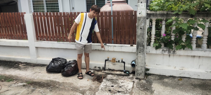 ไฟล์แนบ ประตูน้ำปิดไม่สนิท แจ้งสายด่วน ประปาทันใจบริการถึงที่