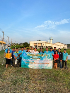 ไฟล์แนบ ปลูกตาลโตนด ปี 2(6 ก.ย.65)