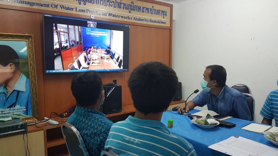 ไฟล์แนบ โครงการจัดการน้ำสะอาด WSP