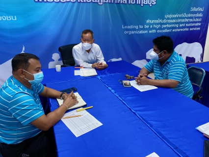 ไฟล์แนบ กปภ.สาขากุยบุรีดำเนินโครงการสนทนายามเช้า (Morning talk) ประจำเดือนกันยายน 2565 และการเลือกคัดเลือกดาวเด่นประจำไตรมาส 4/2565