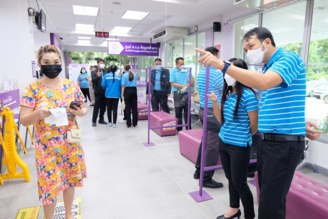 ไฟล์แนบ กปภ.ข.8 ศึกษาดูงานศูนย์ราชการสะดวก การไฟฟ้าส่วนภูมิภาคจังหวัดอุบลราชธานี