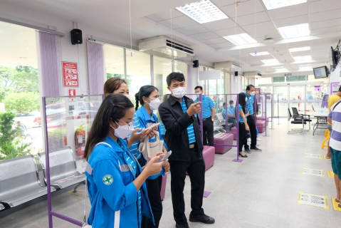 ไฟล์แนบ กปภ.ข.8 ศึกษาดูงานศูนย์ราชการสะดวก การไฟฟ้าส่วนภูมิภาคจังหวัดอุบลราชธานี