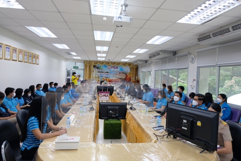 ไฟล์แนบ กปภ.ข.8 ศึกษาดูงานศูนย์ราชการสะดวก การไฟฟ้าส่วนภูมิภาคจังหวัดอุบลราชธานี