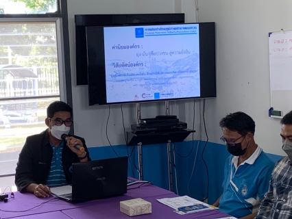 ไฟล์แนบ ให้ความรู้กับ อปท.ในเรื่องการผลิตน้ำประปา และการตรวจคุณภาพน้ำเบื้องต้น
