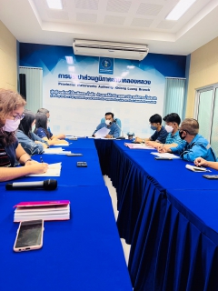 ไฟล์แนบ กปภ.สาขาคลองหลวง จัดกิจกรรมสนทนายามเช้า (Morning Talk) ประจำเดือนกันยายน 2565