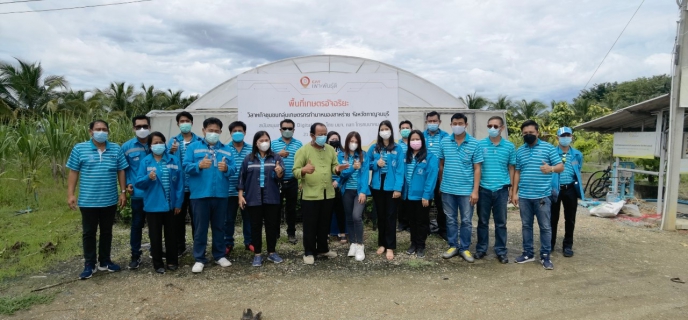 ไฟล์แนบ กปภ.สาขากาญจนบุรี ร่วมกิจกรรมโครงการศึกษาดูงานศูนย์การเรียนรู้เศรษฐกิจพอเพียงบ้านหนองทราย 