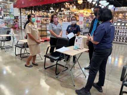 ไฟล์แนบ กปภ.สาขากาญจนบุรี ออกติดตามหนี้ค้างชำระค่าน้ำประปา 
