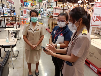 ไฟล์แนบ กปภ.สาขากาญจนบุรี ออกติดตามหนี้ค้างชำระค่าน้ำประปา 