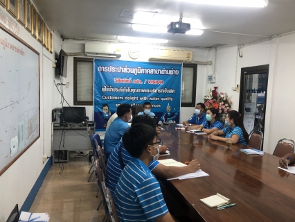 ไฟล์แนบ กปภ.สาขาด่านช้างดำเนินกิจกรรม Morning Talk ครั้งที่ 12/2565